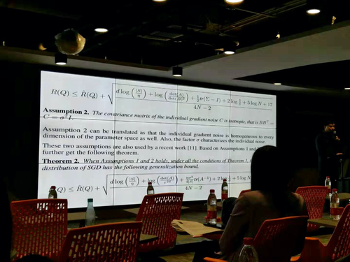 陶大程教授发言 陶大程教授发言